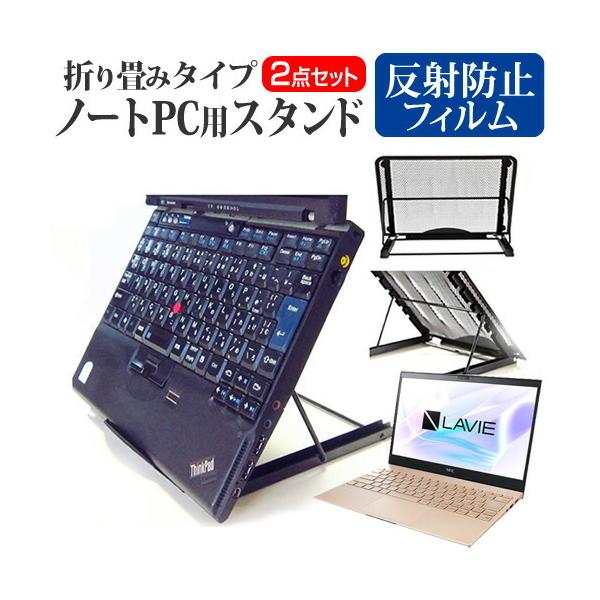 NEC LAVIE Pro Mobile PM550/SA V[Y (13.3C`) @p m[gPCX^h bV ܂ M 6iK ݊i