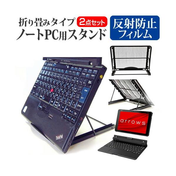 xm arrows Tab QHV[Y WQ2/E2 (10.1C`) @p m[gPCX^h bV ܂ M 6iK ݊i