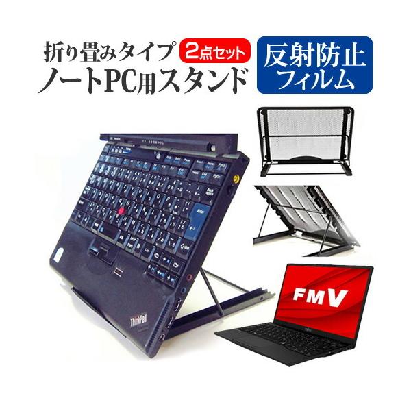 xm FMV LIFEBOOK UHV[Y UH-X/E3 (13.3C`) @p m[gPCX^h bV ܂ M 6iK ݊i