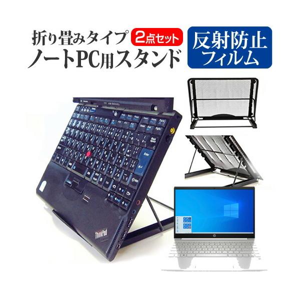 HP Pavilion 13-bb0000 V[Y 2020N (13.3C`) @p m[gPCX^h  ˖h~ tیtBZbg 6iKpx bV ݊i