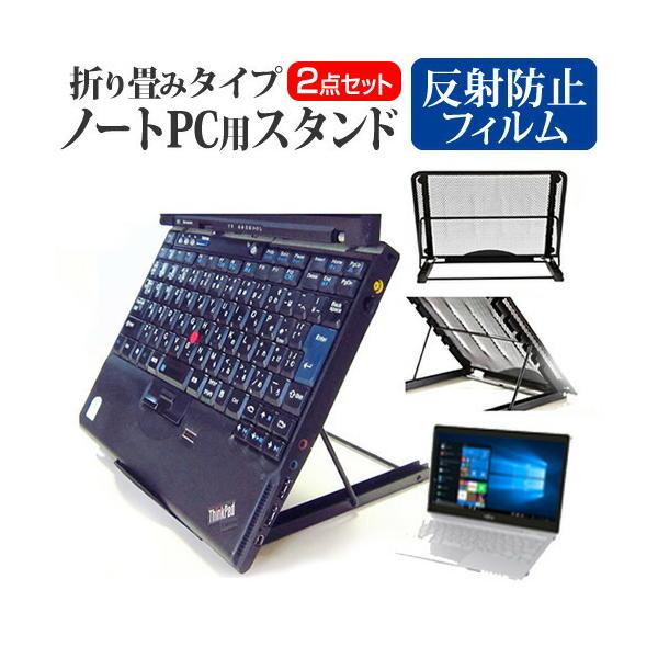 xm FMV LIFEBOOK SH V[Y (13.3C`) @p m[gPCX^h  ˖h~ tیtBZbg 6iKpx bV ݊i