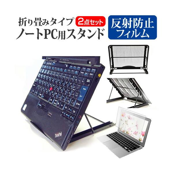 メディアフューチャー パナソニック レッツノートQV9 CF-QV9RFAKS [12 