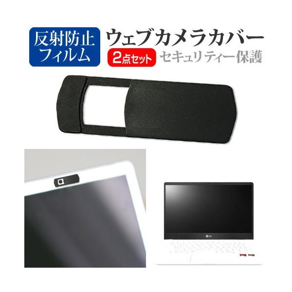 LGGNgjNX LG UltraPC 13U70P V[Y (13.3C`) @p EFuJJo[  ˖h~ tیtB Zbg ݊i