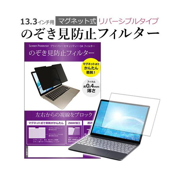 xm FMV LIFEBOOK UHV[Y UH90/E (13.3C`) @p }Olbg^Cv `h~tB^[ o[Vu^Cv ݊i