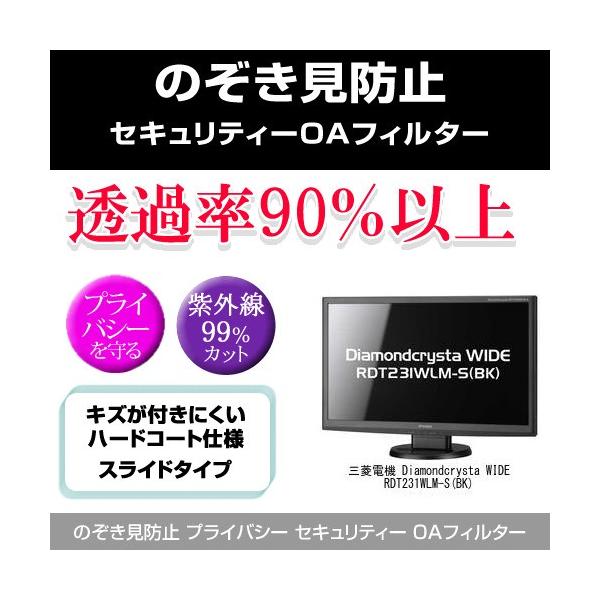 rdt231wlmの人気商品・通販・価格比較 - 価格.com rdt231wlmの人気商品・通販・価格比較 - 価格.com