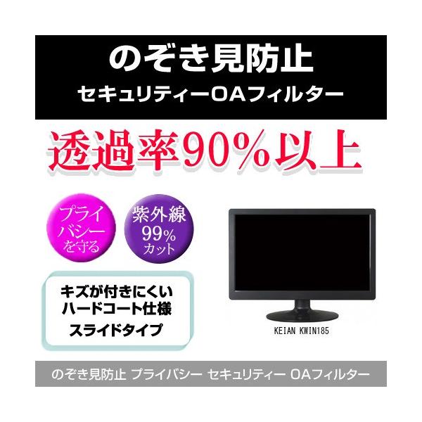 KEIAN KWIN185 ̂h~ vCoV[ tB^[ E `h~ ݊i