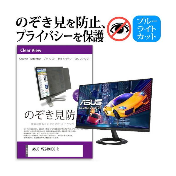VZ249の人気商品・通販・価格比較 - 価格.com VZ249の人気商品・通販・価格比較 - 価格.com