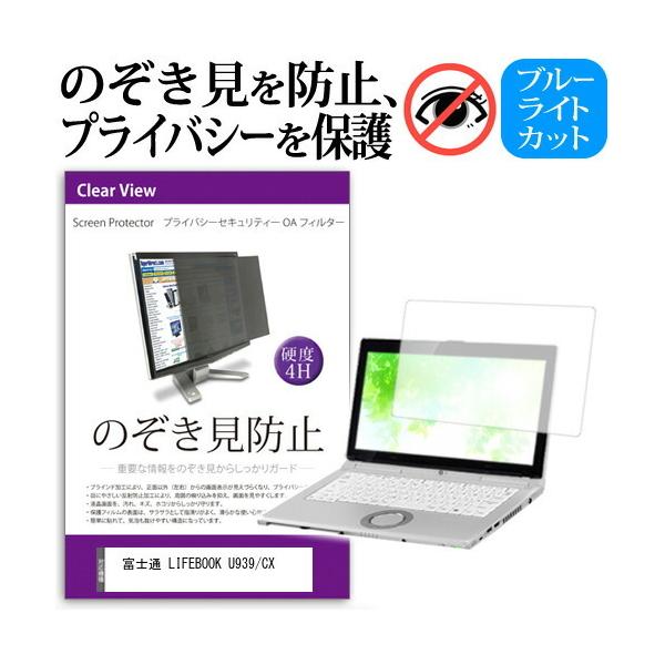 U939の人気商品・通販・価格比較 - 価格.com U939の人気商品・通販・価格比較 - 価格.com