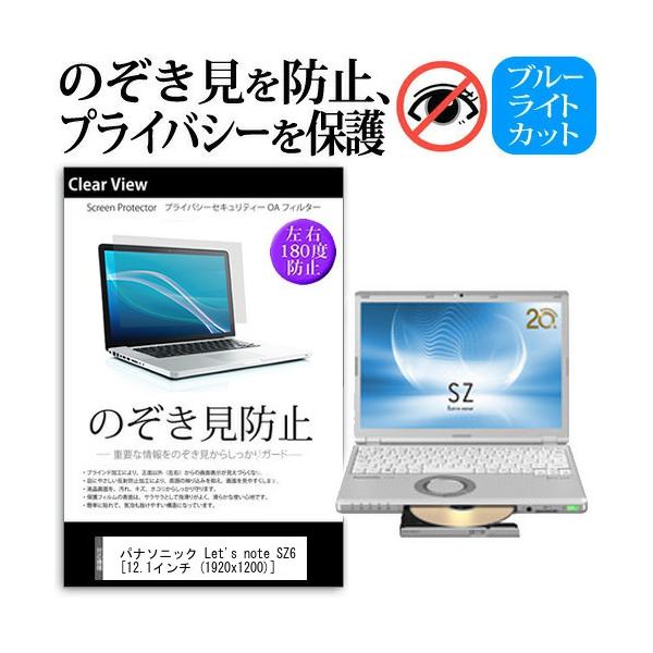 bcm[g SZ6 (12.1C`)  `h~tB vCoV[ یtB ˖h~ ̂h~ pi\jbN ݊i