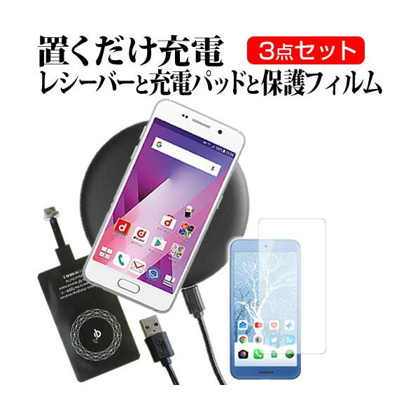 ASUS - zenfone6　　　ワイヤレスイヤホン付き ASUS - zenfone6 ワイヤレスイヤホン付き ASUS】 ZenFone 6 個人