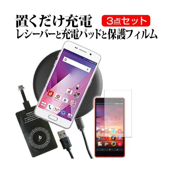 充電器 X2P-01 未使用 楽天市場】充電 type－c バウト（AC式充電器｜バッテリー・充電