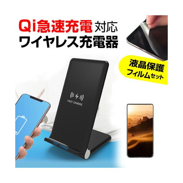 ソニー Xperia 1 II SOG01 / SO-51A (6.5インチ) 機種で使える