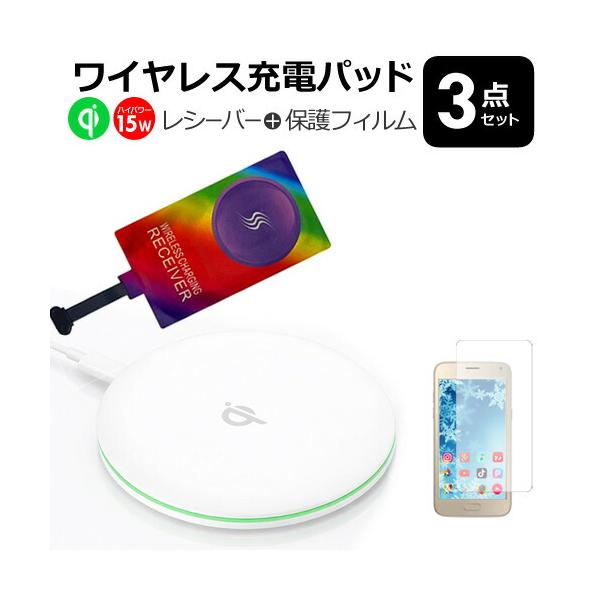 メディアフューチャー OPPO Reno3 A [6.4インチ] 互換品 白色