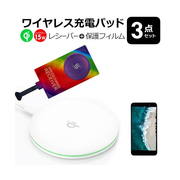 メディアフューチャー OPPO Find X9 Ultra [6.8インチ] 互換品 白色