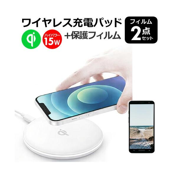 メディアフューチャー Google Pixel 10a [6.3インチ] 互換品 白色 置く