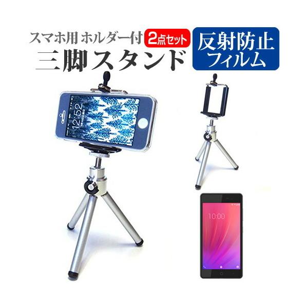 ZTE Blade E02 X}zp z_[tOr Lk X}zX^h X}zz_[ ݊i