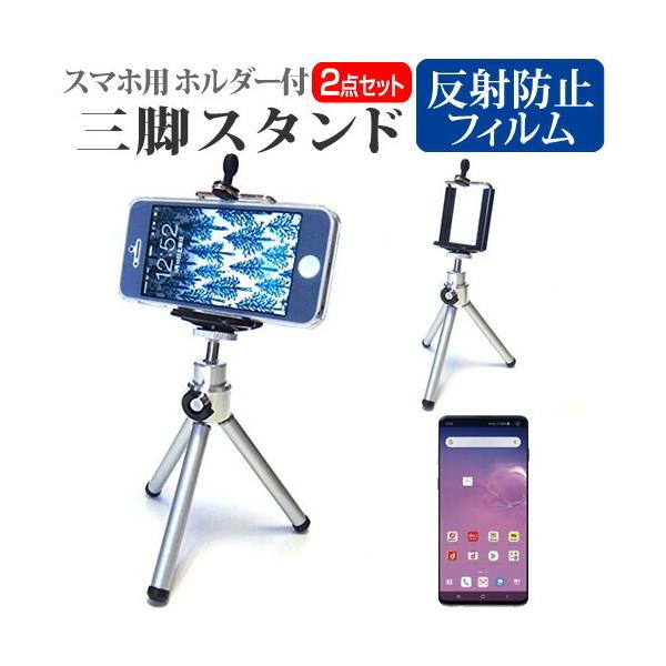 TX Galaxy S10 (6.1C`) p z_[tOr Lk X}zX^h X}zz_[ ݊i