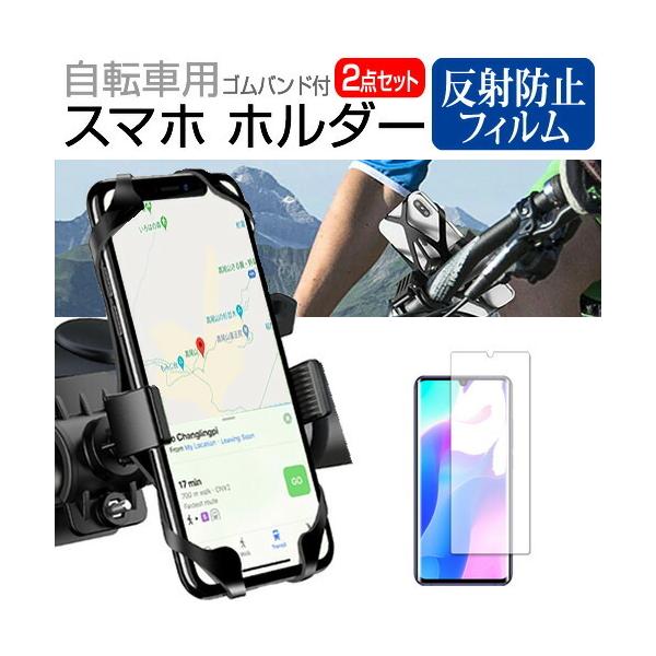 Xiaomi Mi Note 10 Lite (6.47C`) @Ŏg ]ԗpX}zz_[  wh~ NA tیtB Zbg tLVu ݊i