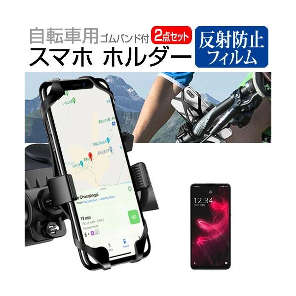 V[v AQUOS zero5G basic (6.4C`) @Ŏg ]ԗpX}zz_[  wh~ NA tیtB Zbg tLVu ݊i