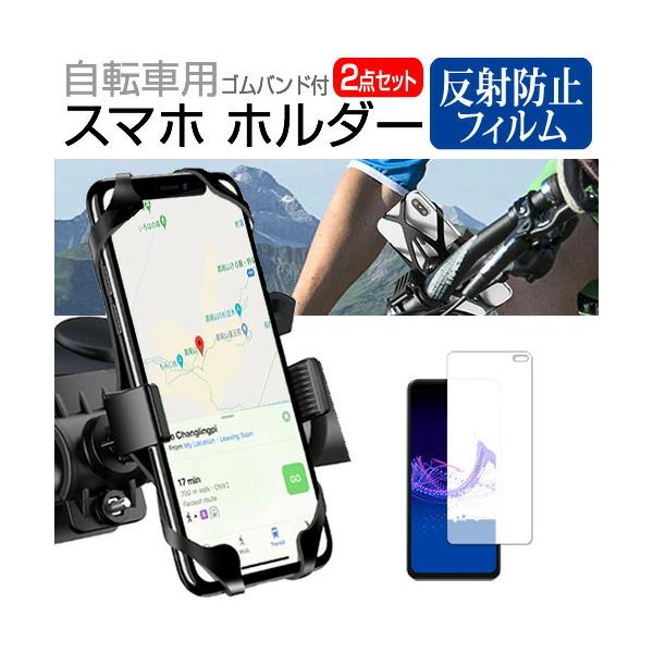 V[v AQUOS sense4 plus SH-M16 (6.7C`) @Ŏg ]ԗp X}zz_[  tیtB Zbg 360x] tLVu ݊i