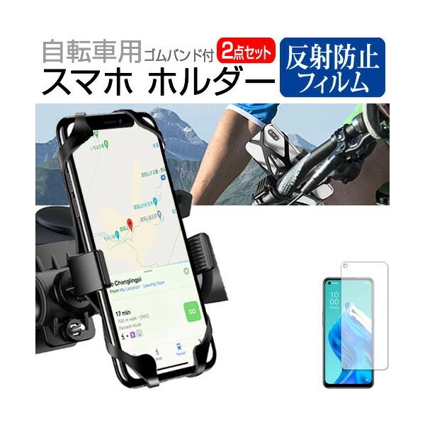 OPPO Reno5 A (6.5C`) ] z_[ X^h 360x] px߉\  ˖h~ tیtB Zbg [hoCN TCNO ݊i