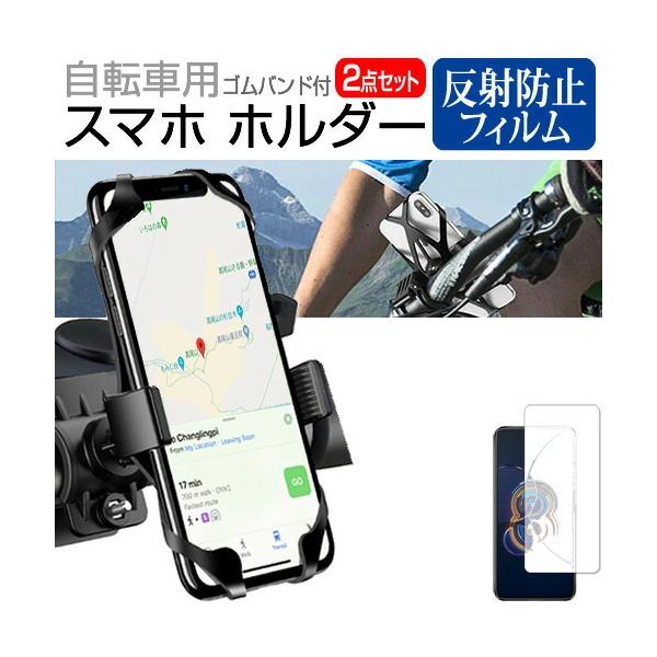 ASUS Zenfone 8 Flip (6.67C`) ] z_[ X^h 360x] px߉\  ˖h~ tیtB Zbg [hoCN TCNO ݊i