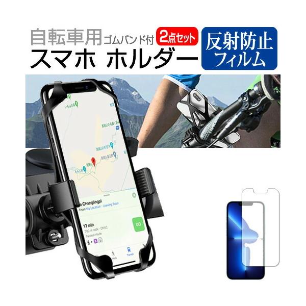 Apple iPhone 13 Pro (6.1C`) ]ԗp X}zz_[  ˖h~ tیtB Zbg 360x] tLVu ݊i