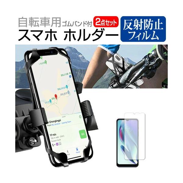 MOTOROLA moto g50 5G (6.5C`) ]ԗp X}zz_[  ˖h~ tیtB Zbg 360x] tLVu ݊i