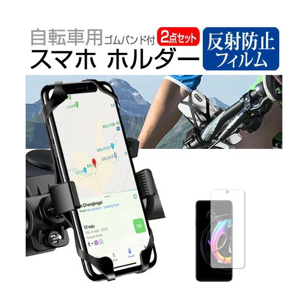 MOTOROLA edge 20 fusion (6.7C`) ]ԗp X}zz_[  ˖h~ tیtB Zbg 360x] tLVu ݊i