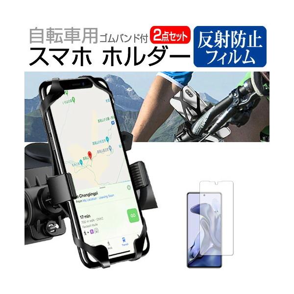 Xiaomi 11T / 11T Pro (6.67C`) ]ԗp X}zz_[  ˖h~ tیtB Zbg 360x] tLVu ݊i