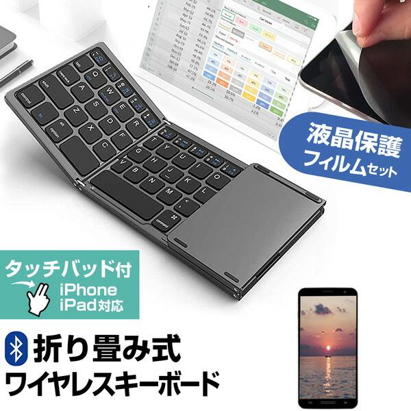 メディアフューチャー Google Pixel 9 [6.3インチ] Bluetooth