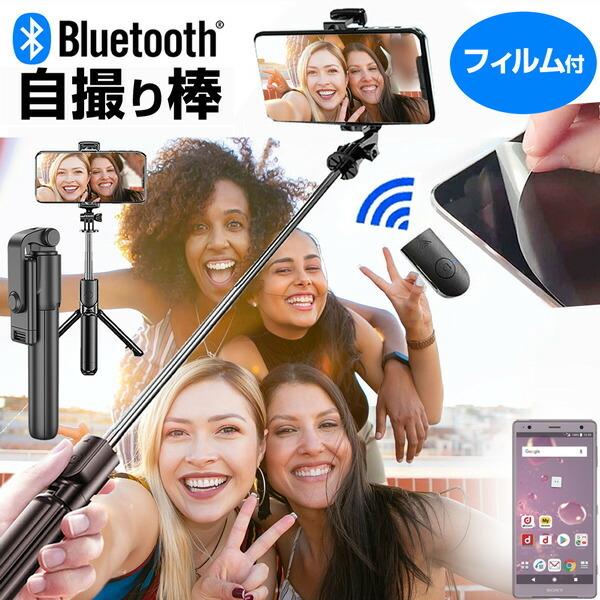 Xperia XZ2 SO-03K / SOV37 [5.7C`] B_ ZJ_ Or Rt   یtB CXVb^[t ݊i