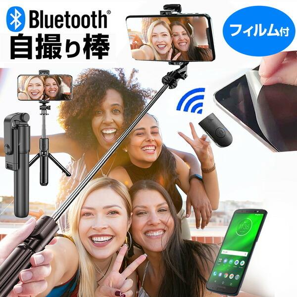 MOTOROLA moto g6 Plus [5.93C`] B_ ZJ_ Or Rt   یtB CXVb^[t ݊i