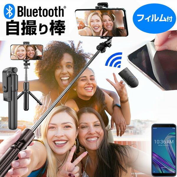 ASUS ZenFone Max Pro (M1) [6C`] B_ ZJ_ Or Rt   یtB CXVb^[t ݊i