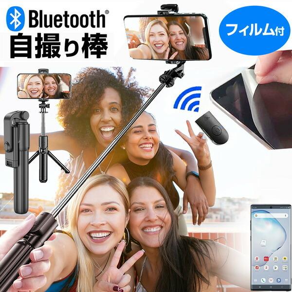 Galaxy Note10+ SC-01M / SCV45 [6.8C`] B_ ZJ_ Or Rt   یtB CXVb^[t ݊i