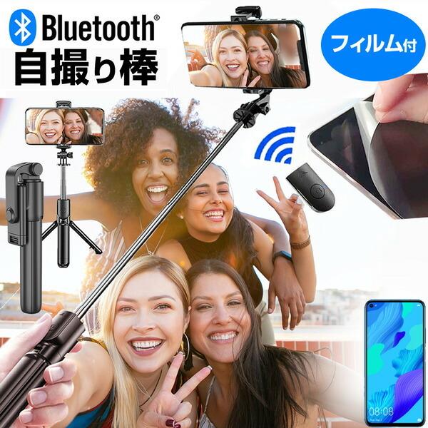 HUAWEI nova 5T [6.26C`] B_ ZJ_ Or Rt   یtB CXVb^[t ݊i