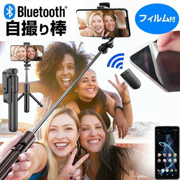 V[v AQUOS R5G SH-51A / SHG01 [6.5C`] B_ ZJ_ Or Rt   یtB CXVb^[t ݊i