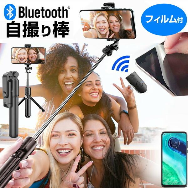 MOTOROLA moto g8 [6.4C`] B_ ZJ_ Or Rt   یtB CXVb^[t ݊i