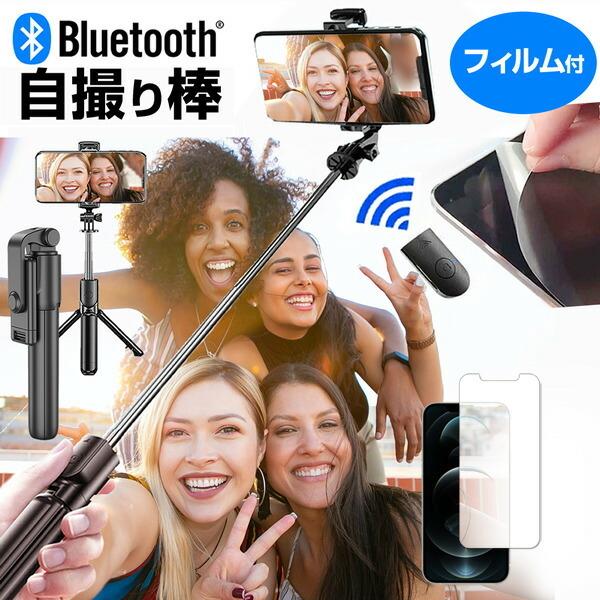 Apple iPhone 12 Pro Max [6.7C`] B_ ZJ_ Or Rt   یtB CXVb^[t ݊i