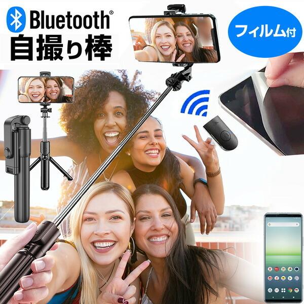 \j[ Xperia 5 II SO-52A [6.1C`] B_ ZJ_ Or Rt   یtB CXVb^[t ݊i