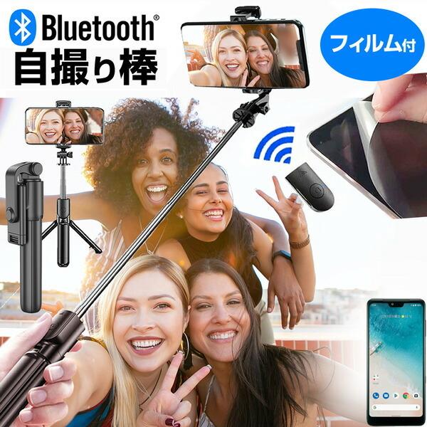 Z Android One S8 [6.26C`] B_ ZJ_ Or Rt   یtB CXVb^[t ݊i