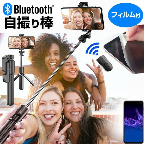 V[v AQUOS sense4 plus SH-M16 [6.7C`] B_ ZJ_ Or Rt   یtB CXVb^[t ݊i