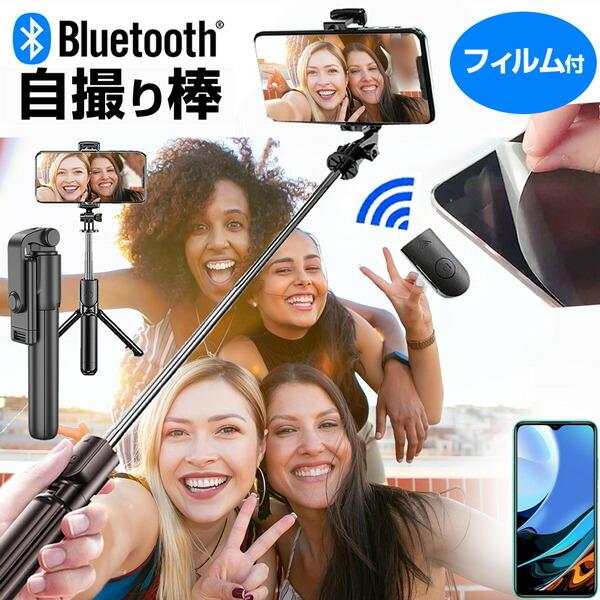 Xiaomi Redmi 9T [6.53C`] B_ ZJ_ Or Rt   یtB CXVb^[t ݊i