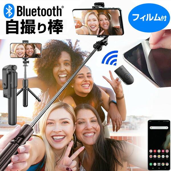 TX Galaxy S21 Ultra 5G SC-52B [6.8C`] B_ ZJ_ Or Rt   یtB CXVb^[t ݊i