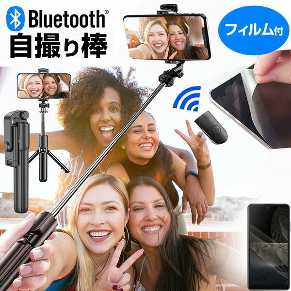 SONY Xperia Ace II SO-41B [5.5C`] B_ ZtB ZJ_ Lk BXeBbN y RpNg   یtB Zbg ݊i