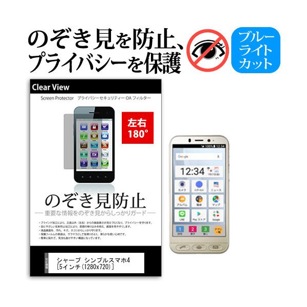 V[v VvX}z4 (5C`) @Ŏg `h~tB E2 vCoV[ ˖h~ ݊i