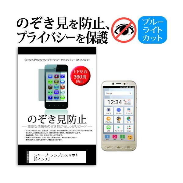 V[v VvX}z4 (5C`)  @Ŏg `h~tB ㉺E4 vCoV[ `h~ ݊i