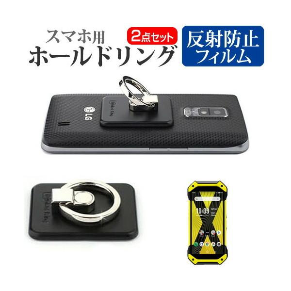 Z TORQUE 5G KYG01 (5.5C`) @Ŏg X}z z[h O  ˖h~ tیtBZbg OX^h ݊i