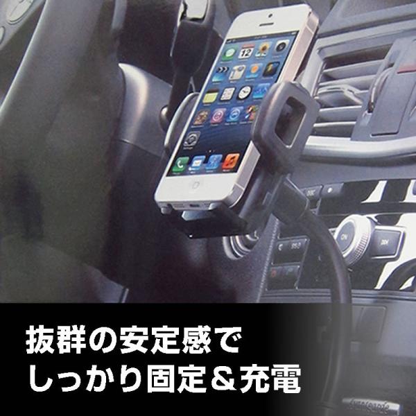 Apple Iphone6 シガーソケット 充電 スマホホルダー と 反射防止液晶保護フィルム のセット Buyee Buyee 日本の通販商品 オークションの代理入札 代理購入