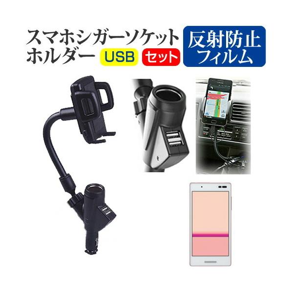 Z Qua phone QX VK[\Pbg USB (2|[g) [d X}zz_[  ˖h~ tیtBZbg ݊i